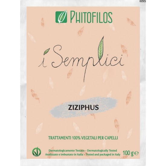 Sidr Phitofilos