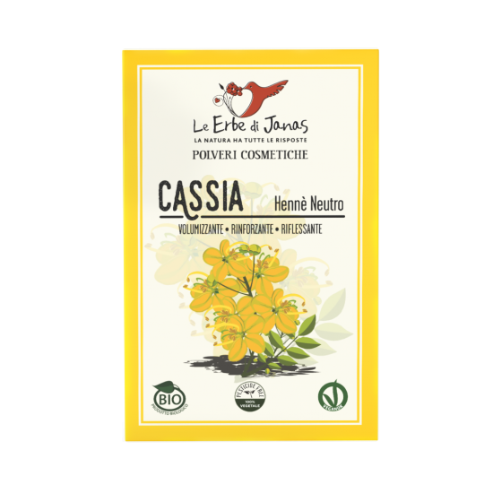 Cassia- 100g