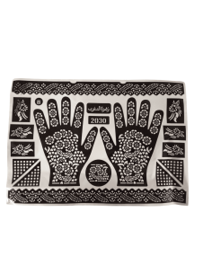 Feuilles pour Tatouage Henné 2