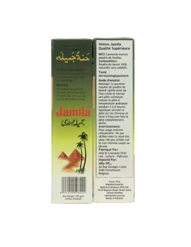 Henné Jamila (Hair Quality)
