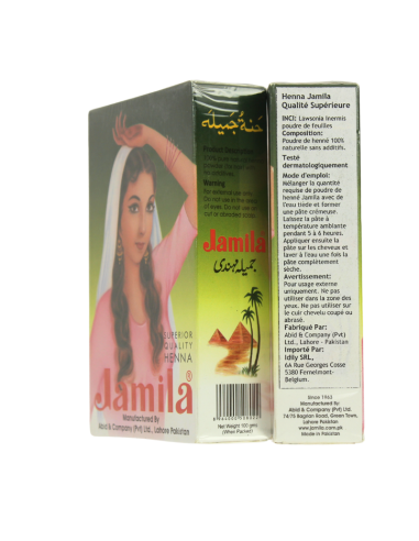 Henné Jamila (Hair Quality)