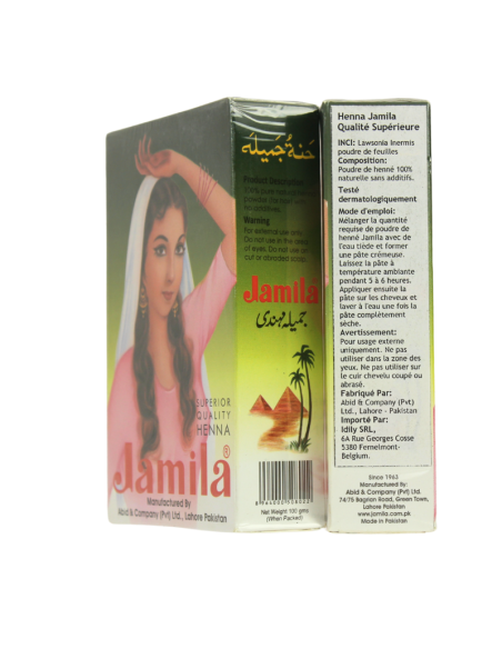 Henné Jamila (Hair Quality)